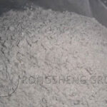 耐火喷塑在水泥窑中的应用